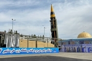 جدیدترین موشک بالستیک ایران با نام «خیبر» رونمایی شد