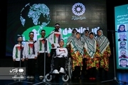 گزارش انتقادی یک خبرگزاری از مراسم روز جهانی معلولان/ وزیر رفاه گفت «به امید ایران بدون معلول»!