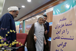 حضرت آیت الله العظمی یوسف صانعی به روایت تصویر