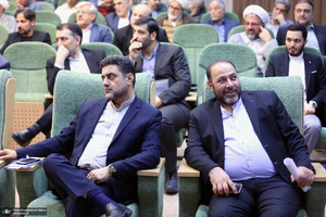 مراسم سی و پنجمین سالگرد تاسیس موسسسه تنظیم و نشر آثار امام خمینی (س)،
