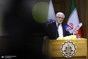 مراسم استاد ممتازی دانشگاه صنعتی شریف با حضور عارف