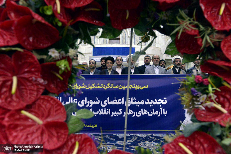 تجدید میثاق اعضای شورای عالی انقلاب فرهنگی با آرمان های حضرت امام(س)