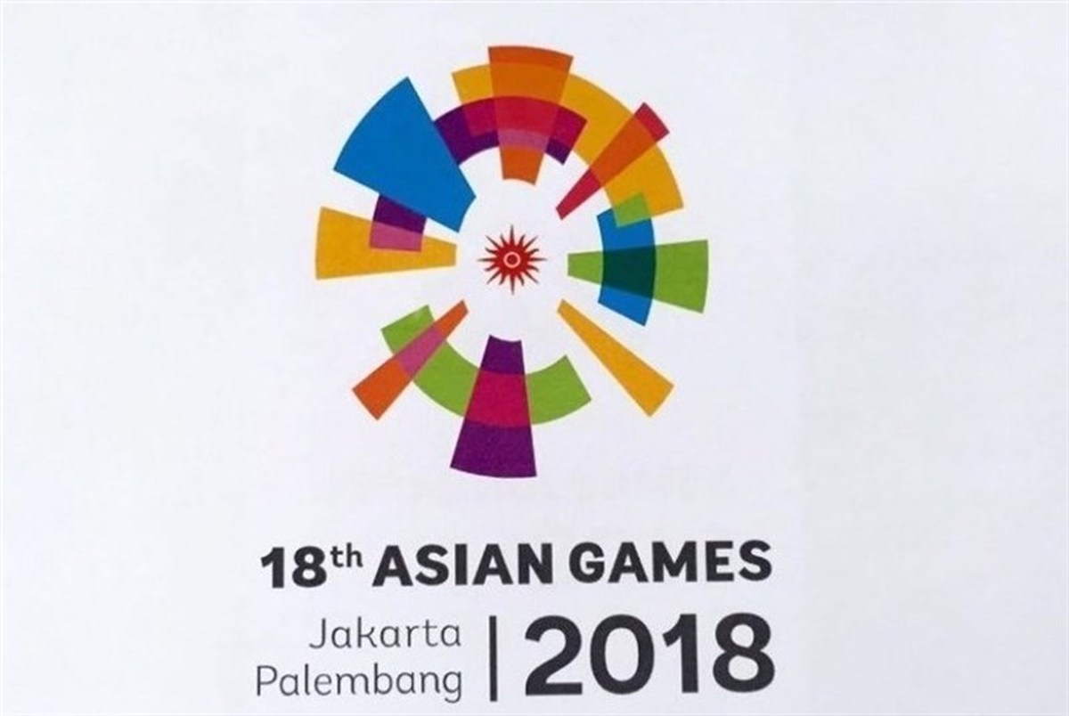 ترکیب نهایی تیم ملی کوراش برای بازی‌های آسیایی