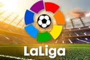 برنامه و نتایج لالیگا اسپانیا 20-2019 + جدول
