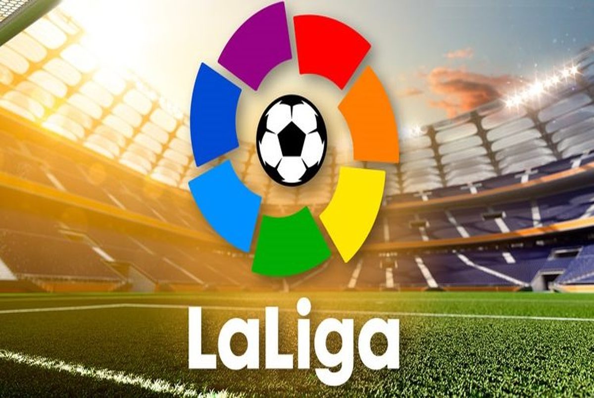 موافقت لالیگا با تغییر ورزشگاه خانگی رئال مادرید
