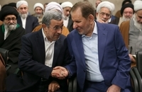 تصاویری از دیدار مسئولان نظام، نمایندگان کشورهای اسلامی و اقشار مختلف مردم با رهبر انقلاب (10)