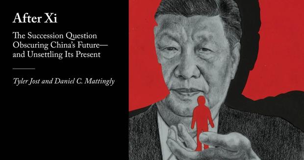 مساله جانشینی در چین پس از شی