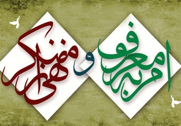 ائمه جمعه قم خواستار برخورد با ضارب روحانی آمر به معروف شدند