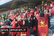 روسای FIFA و AFC از حضور بانوان در ورزشگاه آزادی تمجید کردند