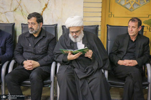 مراسم بزرگداشت سپهبد شهید سید عبدالرحیم موسوی در قم