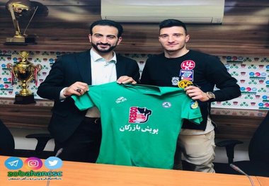 یک بازیکن خارجی به ذوب آهن پیوست/ عکس
