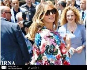 لباس 51 هزار دلاری همسر ترامپ در سفر به ایتالیا جنجال برانگیز شد