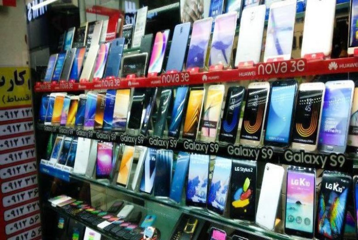آخرین قیمت انواع تلفن همراه در بازار/ 12 مهر 99