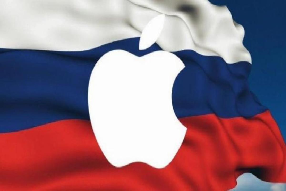 اپل فروش تمامی محصولاتش در روسیه را متوقف کرد
