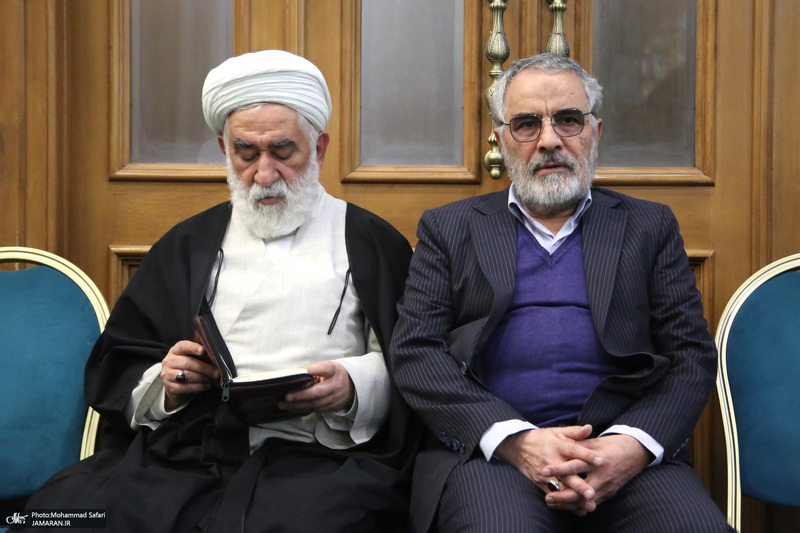 مراسم سراج