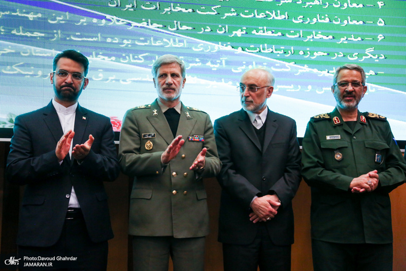 دومین جشنواره و نمایشگاه تخصصی بسیج مهندسین صنعتی کشور