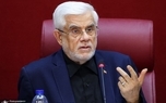عارف: دانه درشت‌ها و فرار مالیاتی آفتی است که باید حتماً ریشه‌کن کرد/ نباید اکثریت جامعه را قربانی اقلیتی کنیم که فرار مالیاتی دارند/ دانه درشت‌ها و فرار مالیاتی آفتی است که باید حتماً ریشه‌کن کرد/ جایگاه‌های مدیریتی باید دارای ثبات باشد