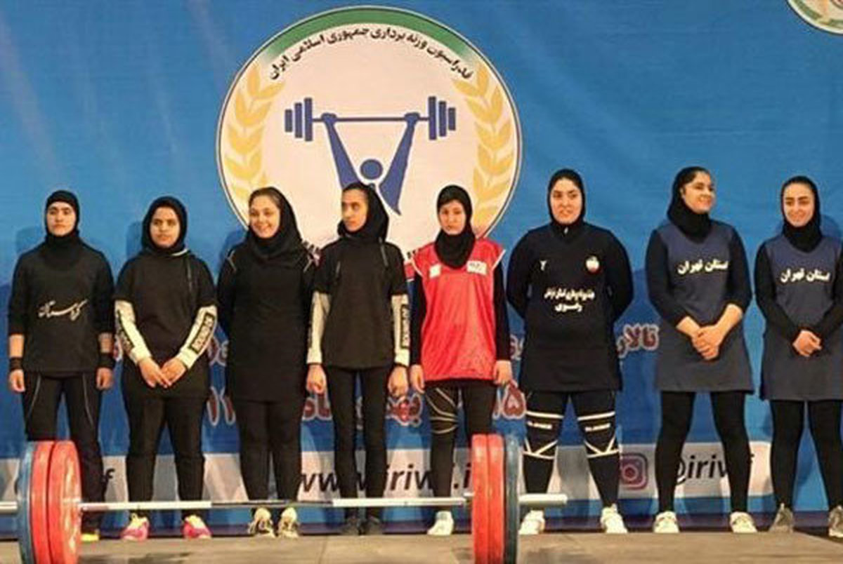 نخستین اردوی وزنه‌برداری بانوان در تهران 