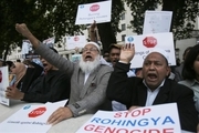 فریاد «نسل کشی روهینگیا را متوقف کنید» در قلب لندن+ عکس