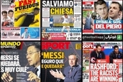 تیتر روزنامه های ورزشی اروپا