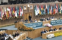 هشتمین اجلاس سران کشورهای اسلامی در سال 76 (20)