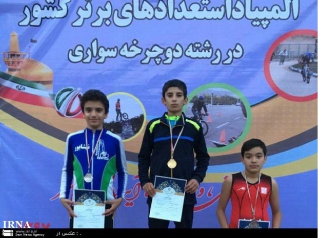 اصفهان قهرمان مسابقات دوچرخه سواری کشور شد