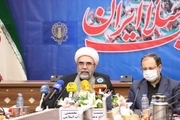 اولین جلسه ستاد بزرگداشت چهل و سومین سالگرد پیروزی انقلاب اسلامی برگزار شد