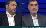 طعنه باهنر به یاسر جبرائیلی در برنامه زنده تلویزیون: شاید بخاطر همین مواضع درباره FATF از مجمع کنار گذاشته شدید!
