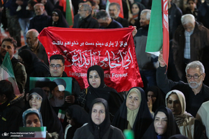 حرکت دسته مردمى پرچمداران ایران به مناسبت روز جمهوری اسلامی ایران-۲