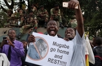 جشن استعفای موگابه