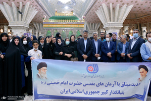 تجدید میثاق رئیس، معاونان و کارکنان سازمان آموزش فنی و حرفه ای کشور با آرمان‌های حضرت امام (س)