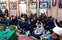گرامیداشت دهه مبارک فجر در بیت امام خمینی (7)