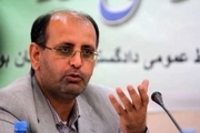 2 دفتر غیرمجازخدمات زیارتی در بوشهر مهروموم شد