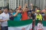 تشویق و حمایت هواداران تیم ملی در میدان سرخ مسکو+فیلم