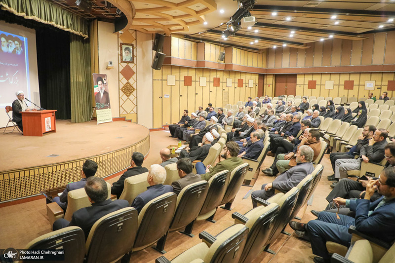 مراسم بزرگداشت بنده خوب خدا شهید دکتر علی لاریجانی