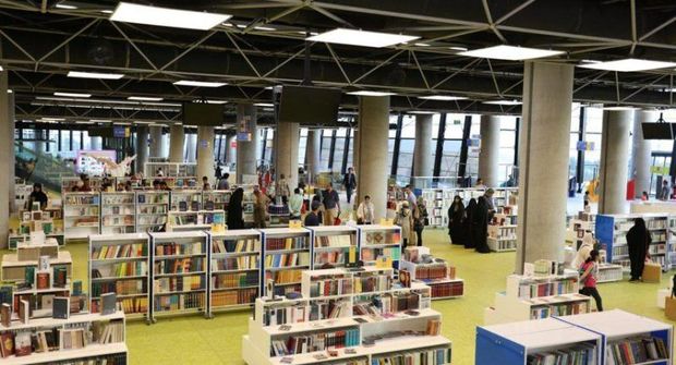 باغ کتاب تهران فردا تعطیل است