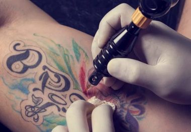 میزبانی از «ایدز» و «هپاتیت» با تتو!
