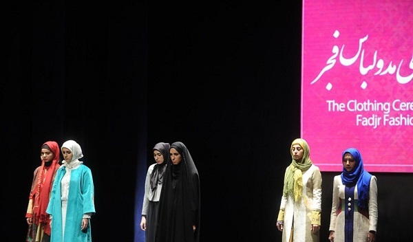 برگزاری جشن عفاف و حجاب در 250 بوستان کشور