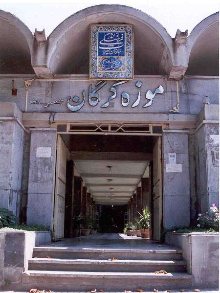 سوم اردیبهشت بازدید از موزه های گلستان رایگان است