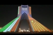 همدردی ایران با ملت چین در مبارزه با کرونا روی برج آزادی نقش بست