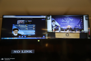 همایش نقش اندیشه های عرفانی امام خمینی در شکل گیری انقلاب اسلامی ایران