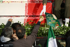 تشییع 2