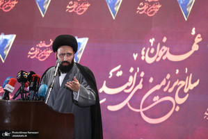 سخنرانی سید علی خمینی در دانشگاه تهران