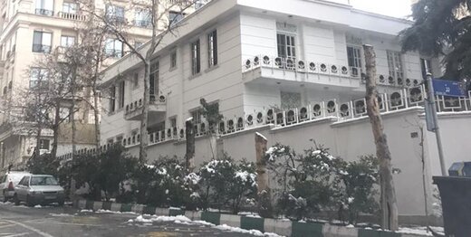 عمارت گلستان به فروش گذاشته شد + آگهی مزایده
