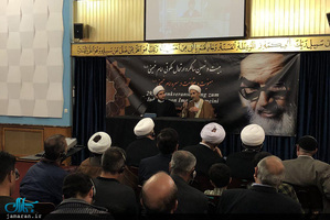مراسم بیست و نهمین سالگرد بزرگداشت امام خمینی(س) در مرکز اسلامی هامبورگ 
