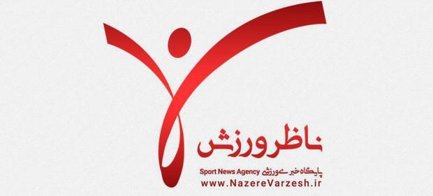 اول شدن ورزش قهرمانی استان و چند سوال