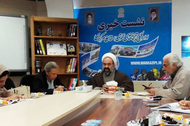 400 ویژه برنامه برای هفته کتاب در استان مرکزی تدارک شد
