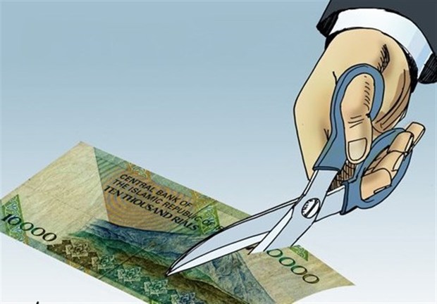 «دریک» واحد پول جدید ایران می‌شود؟