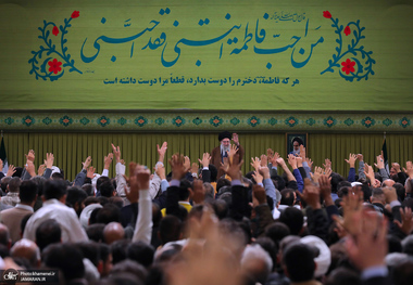 مراسم جشن میلاد حضرت زهرا (س) در حسینیه امام خمینی (ره) 