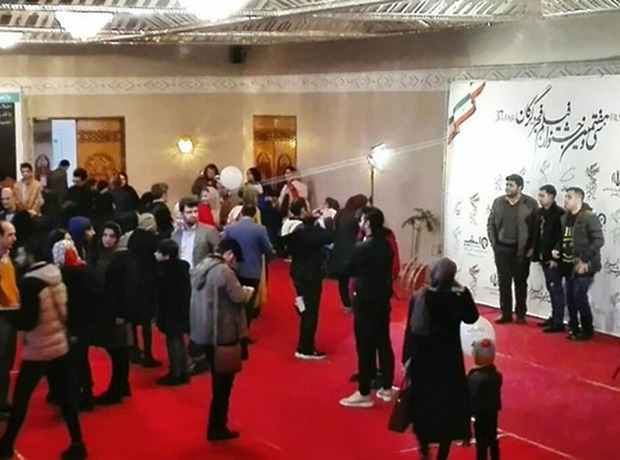 استقبال 1500 گرگانی از اکران شب اول جشنواره فیلم فجر